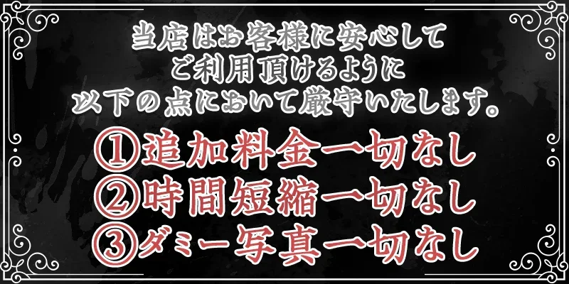 七彩（ななさい）の店舗写真 1
