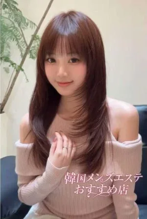 韓国メンズエステ おすすめ店の店舗写真 1