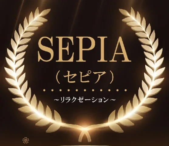 SEPIA（セピア）の店舗写真 1