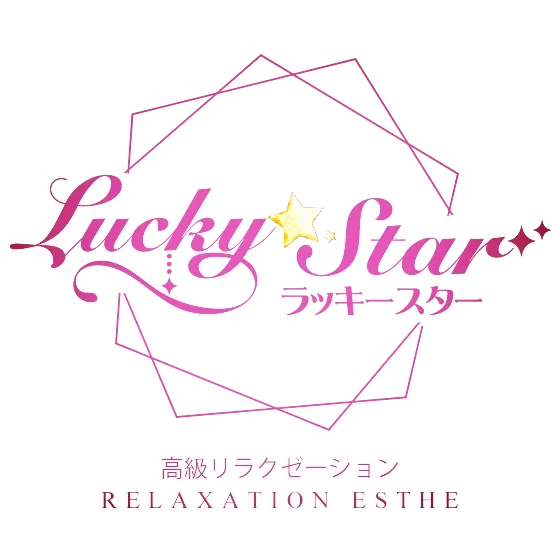 Lucky★Star（ラッキースター）の店舗写真 1