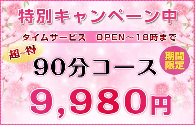 紫の蝶の店舗写真 1